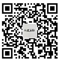 1692955685184585.jpg 微信图片_20230825165456.jpg