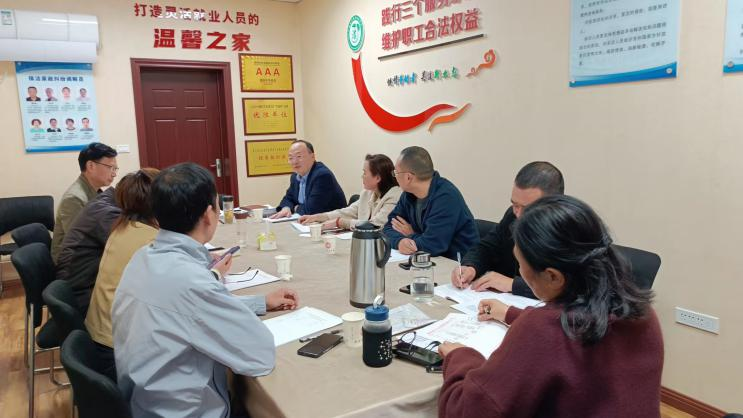 1700788489437744.png 图片4.png