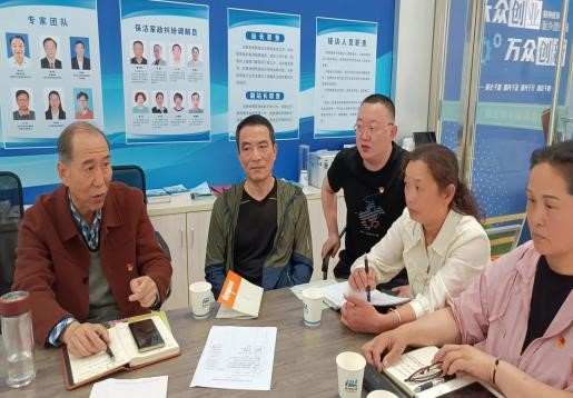 1714104449199574.jpg 1714104449199574.jpg