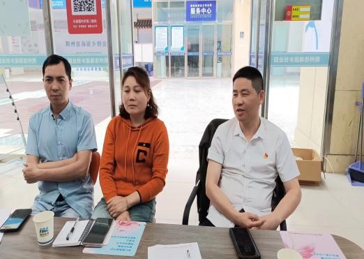 1714104459186288.jpg 1714104459186288.jpg