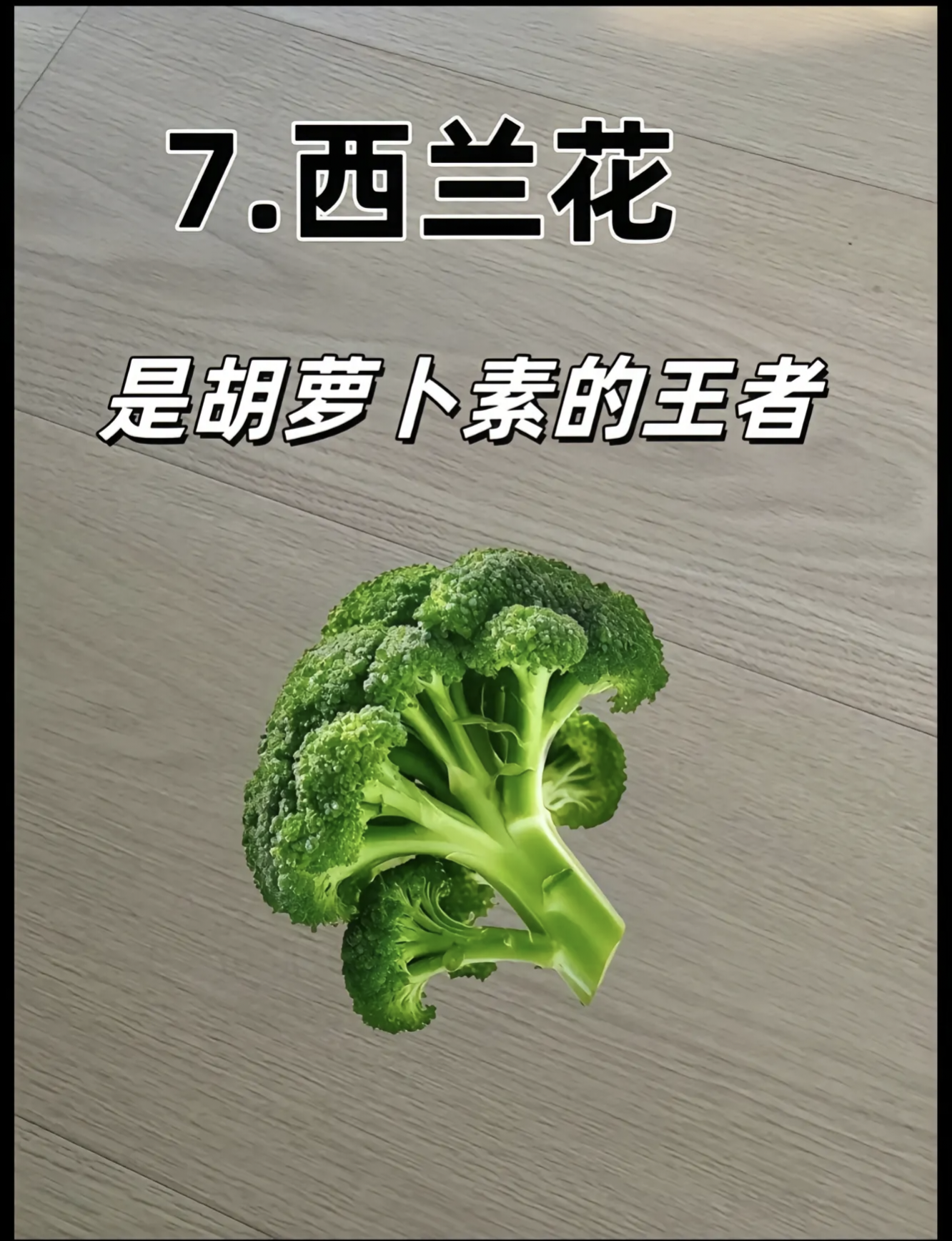 d7ad56df1dc240bcac9c80c4c52516c.png