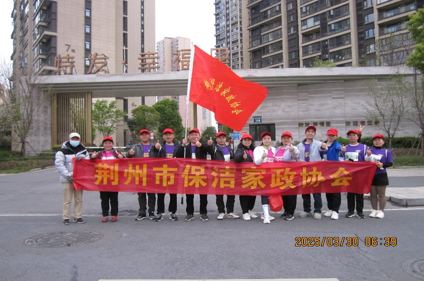 马拉松1.png
