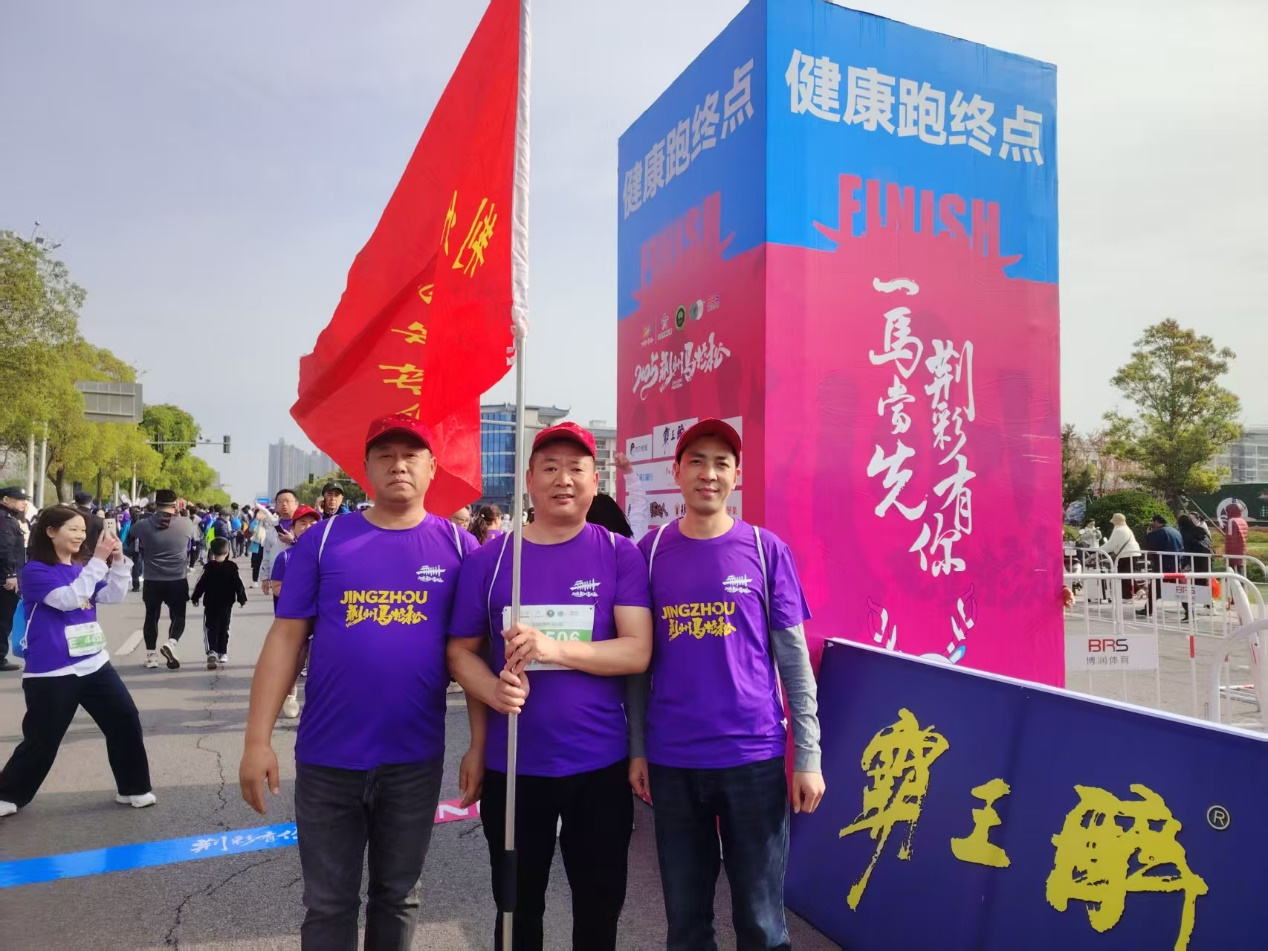 马拉松6.png