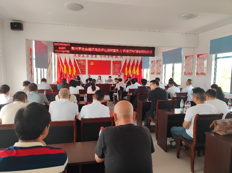 1751004860130540.png 授牌1.png