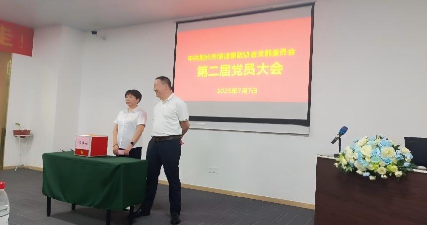 1752138726183525.jpg 8.jpg