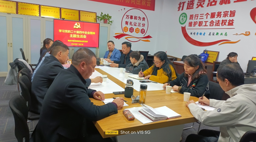 1763002005193005.png 图片1.png