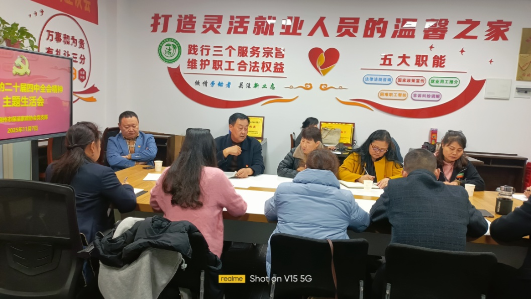 1763002035114876.png 图片3.png