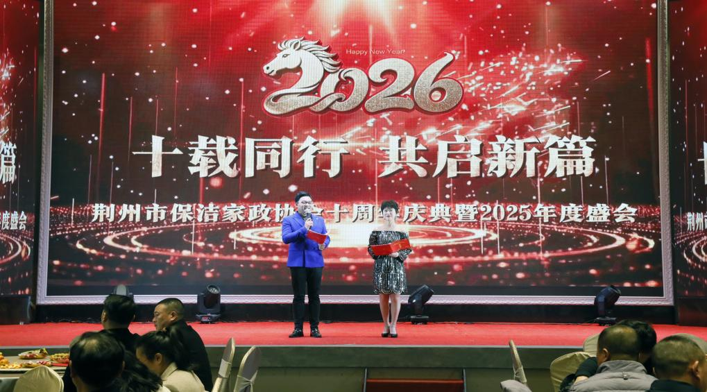 1770265500123834.png 图片1.png