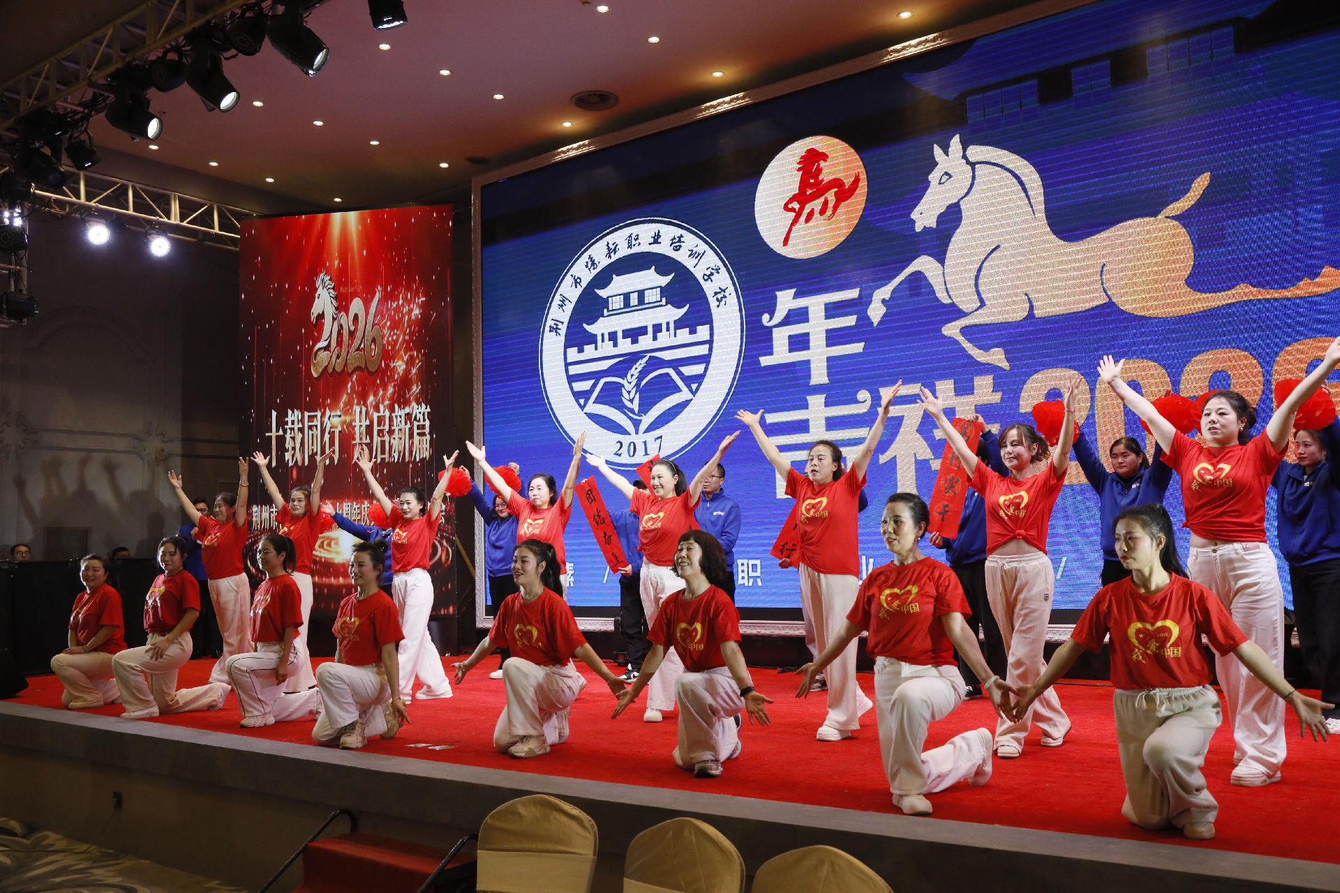 1770265939203003.png 图片11.png