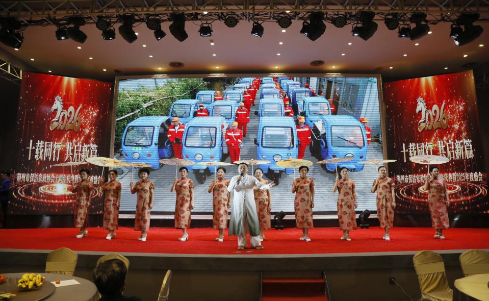 1770265984643348.png 图片12.png