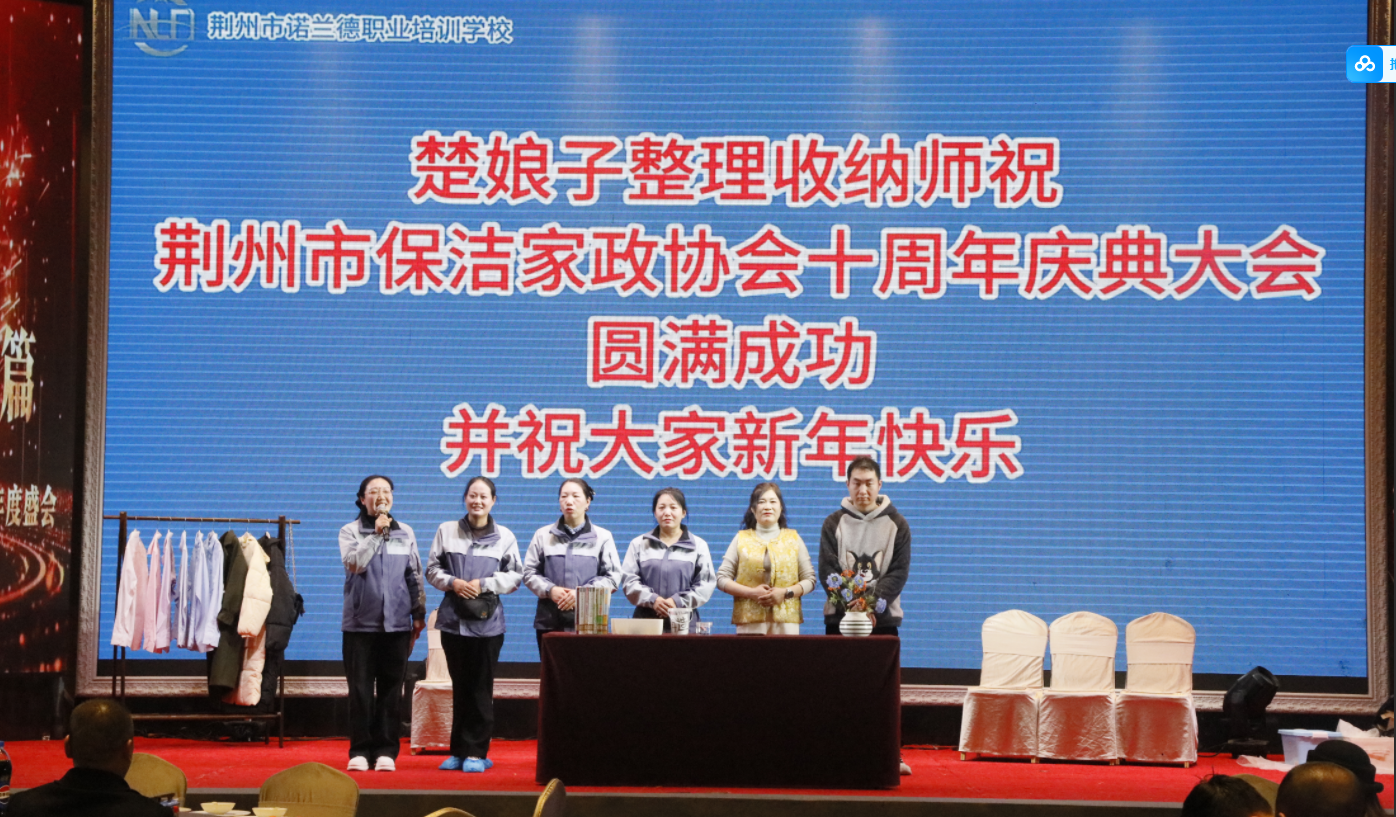 1770266422889546.png bebaf61f1d4176e3e2f5176cd3d8062b.png