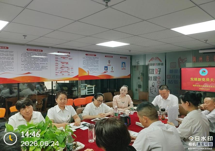 图片4.png