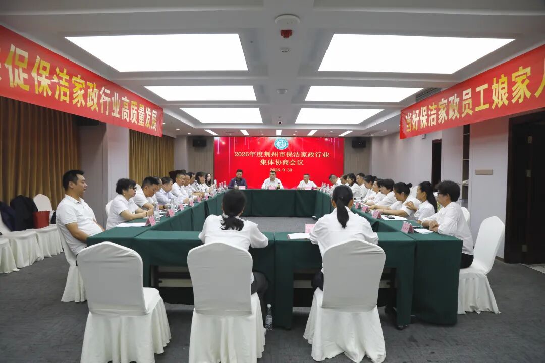 超龄1.jpg